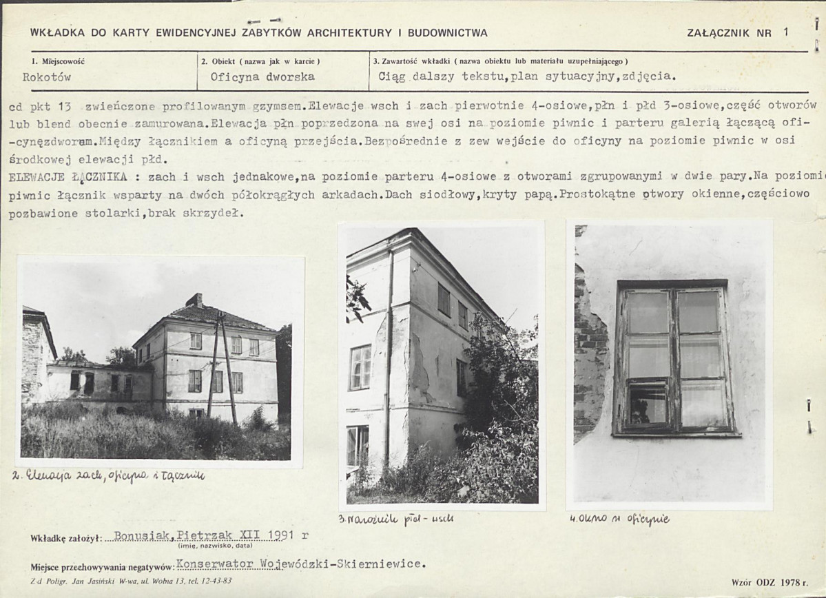 Karta biała, skan nr 5