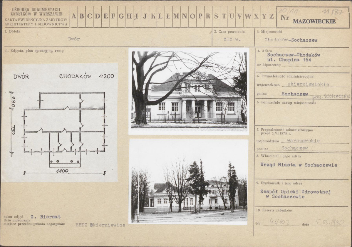 Karta biała, skan nr 1