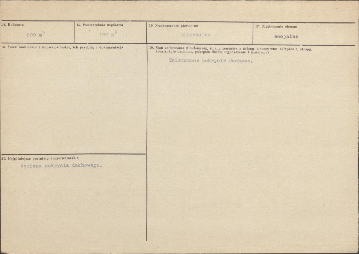 Karta biała, skan nr 3