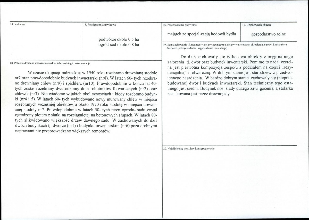 KB - Karta biała, skan nr 3