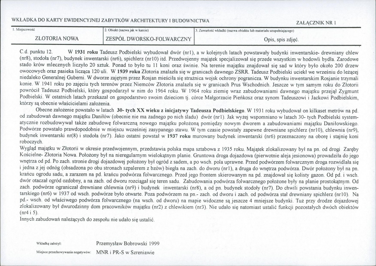 KB - Karta biała, skan nr 5