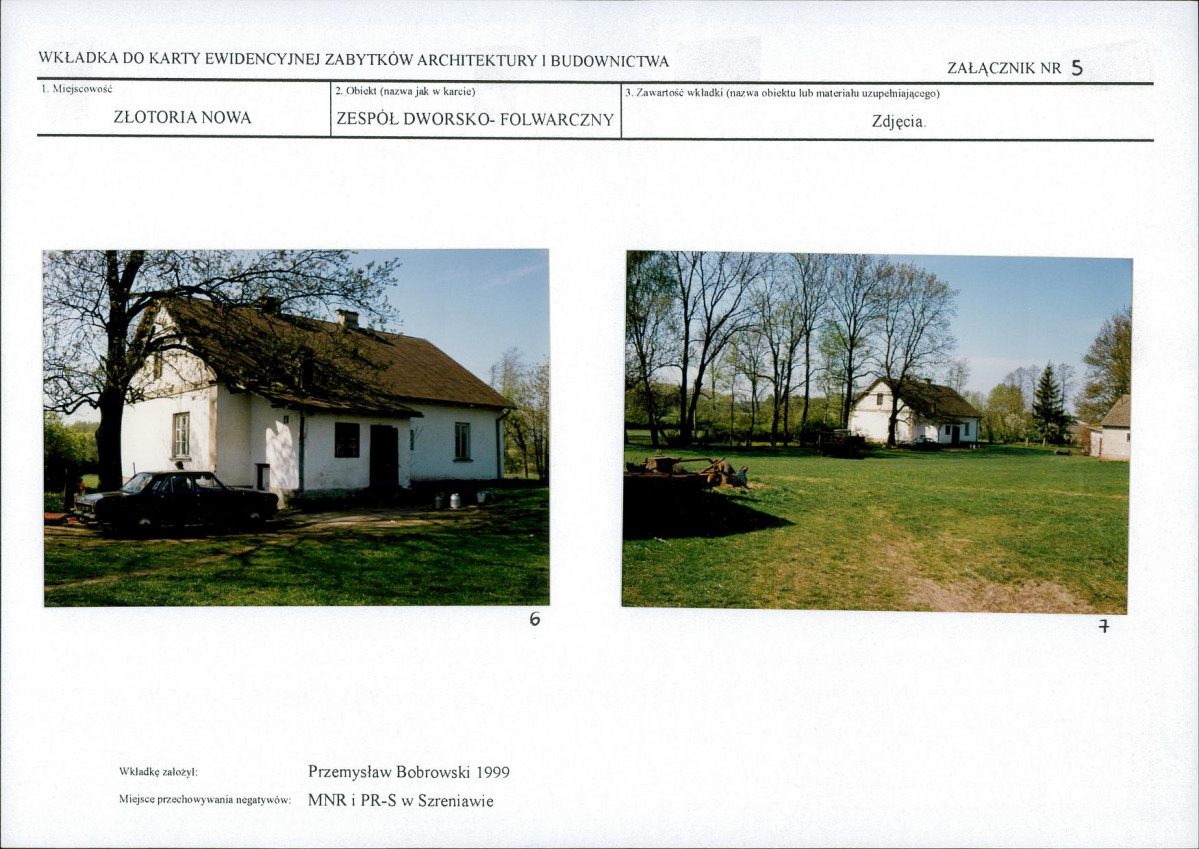 KB - Karta biała, skan nr 13