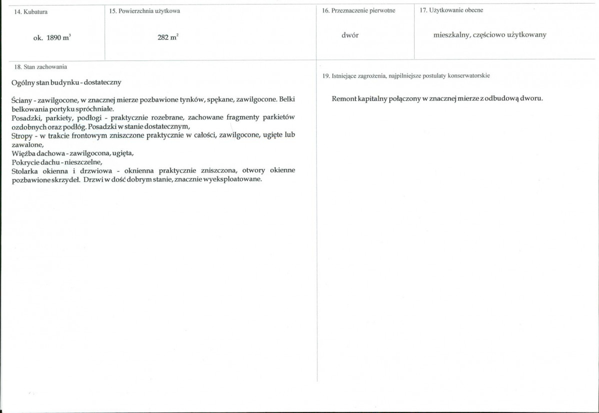 KB - Karta biała, skan nr 3