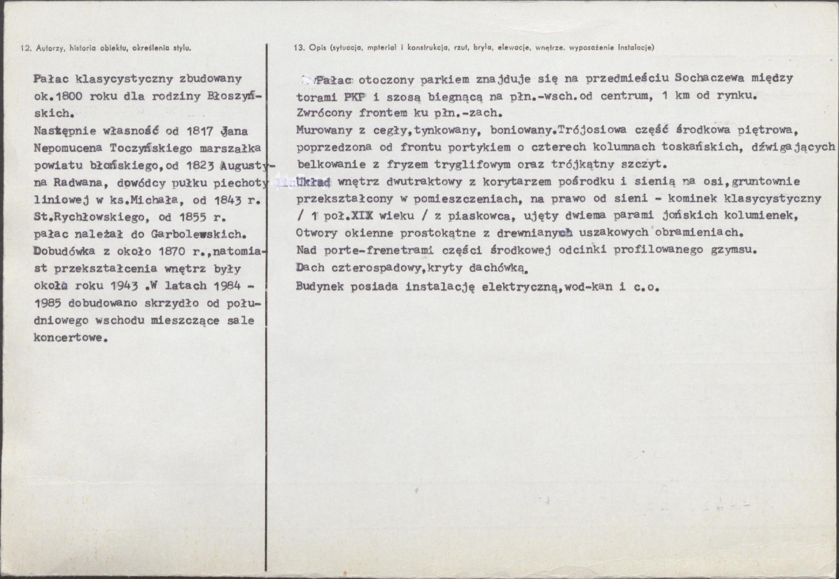 Karta biała, skan nr 2