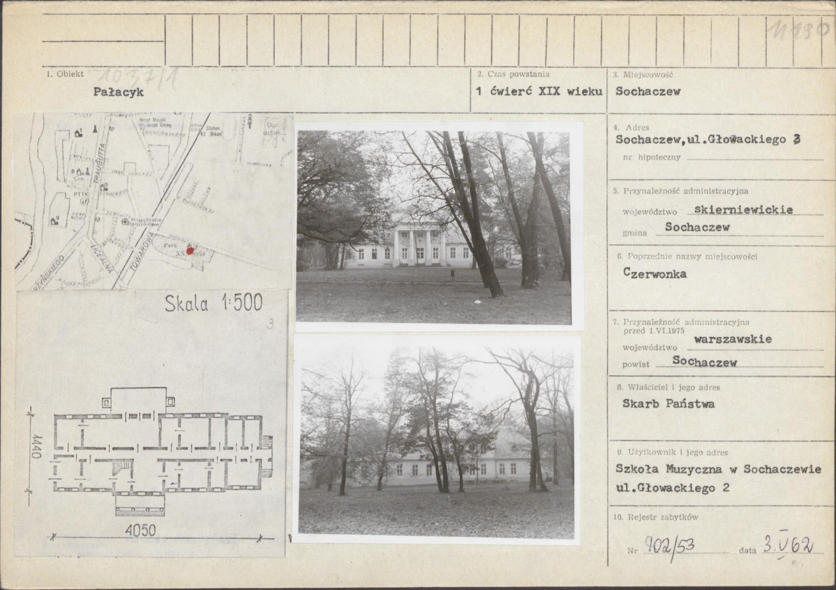 Karta biała, skan nr 1