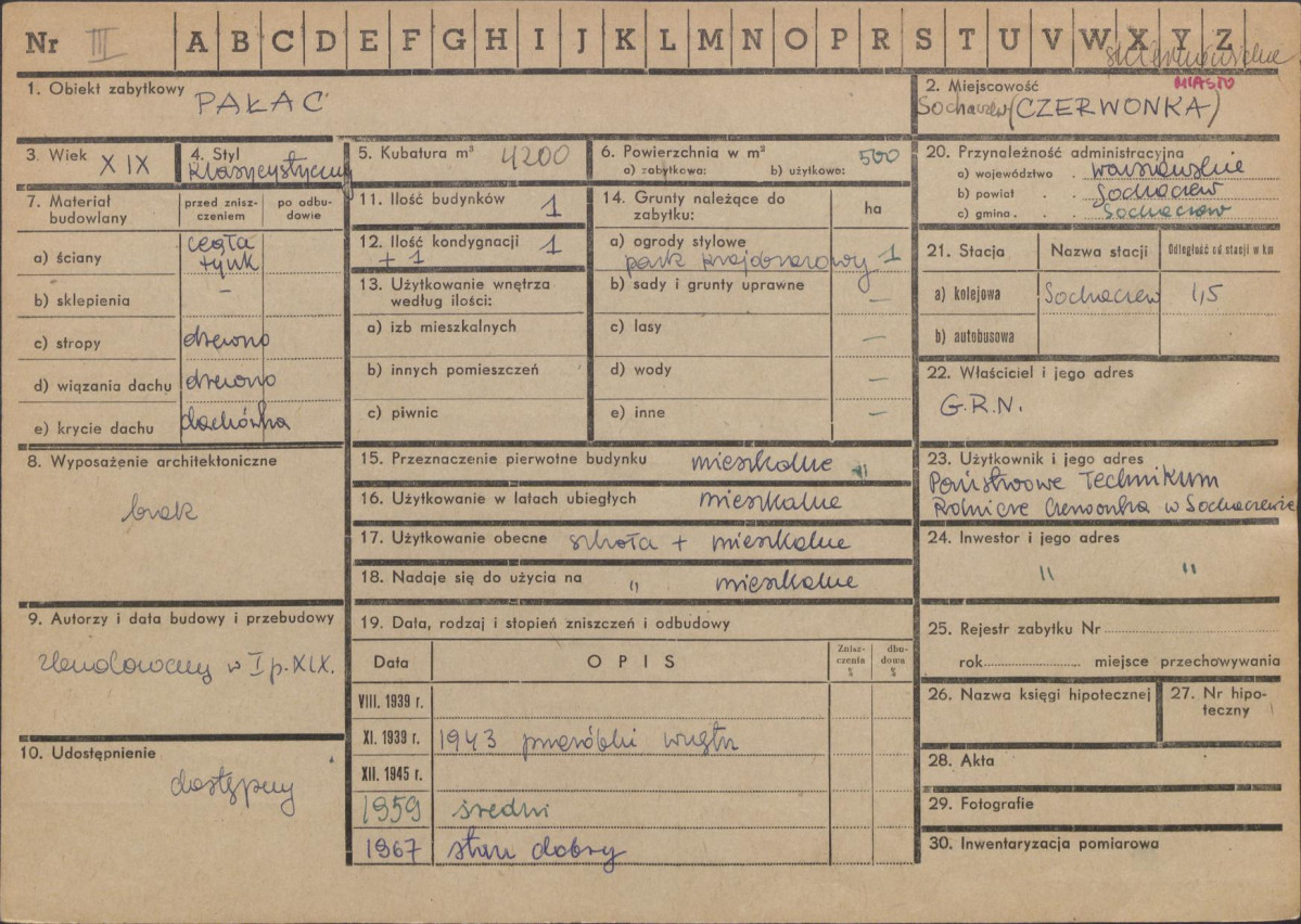 Karta zielona, skan nr 1