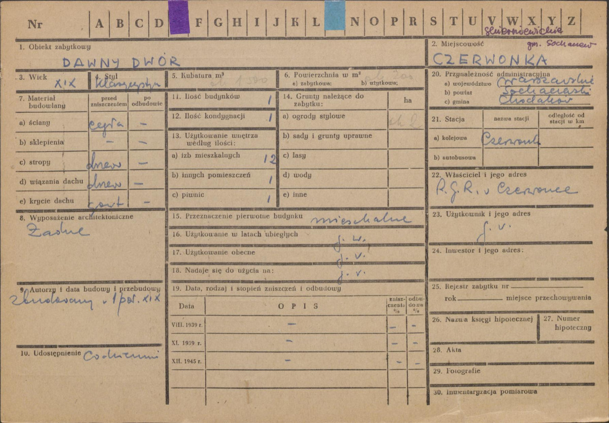 Karta zielona, skan nr 1