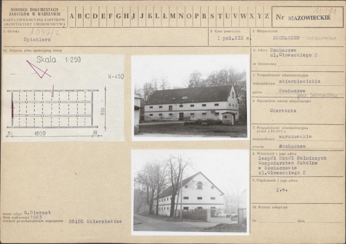 Karta biała, skan nr 1