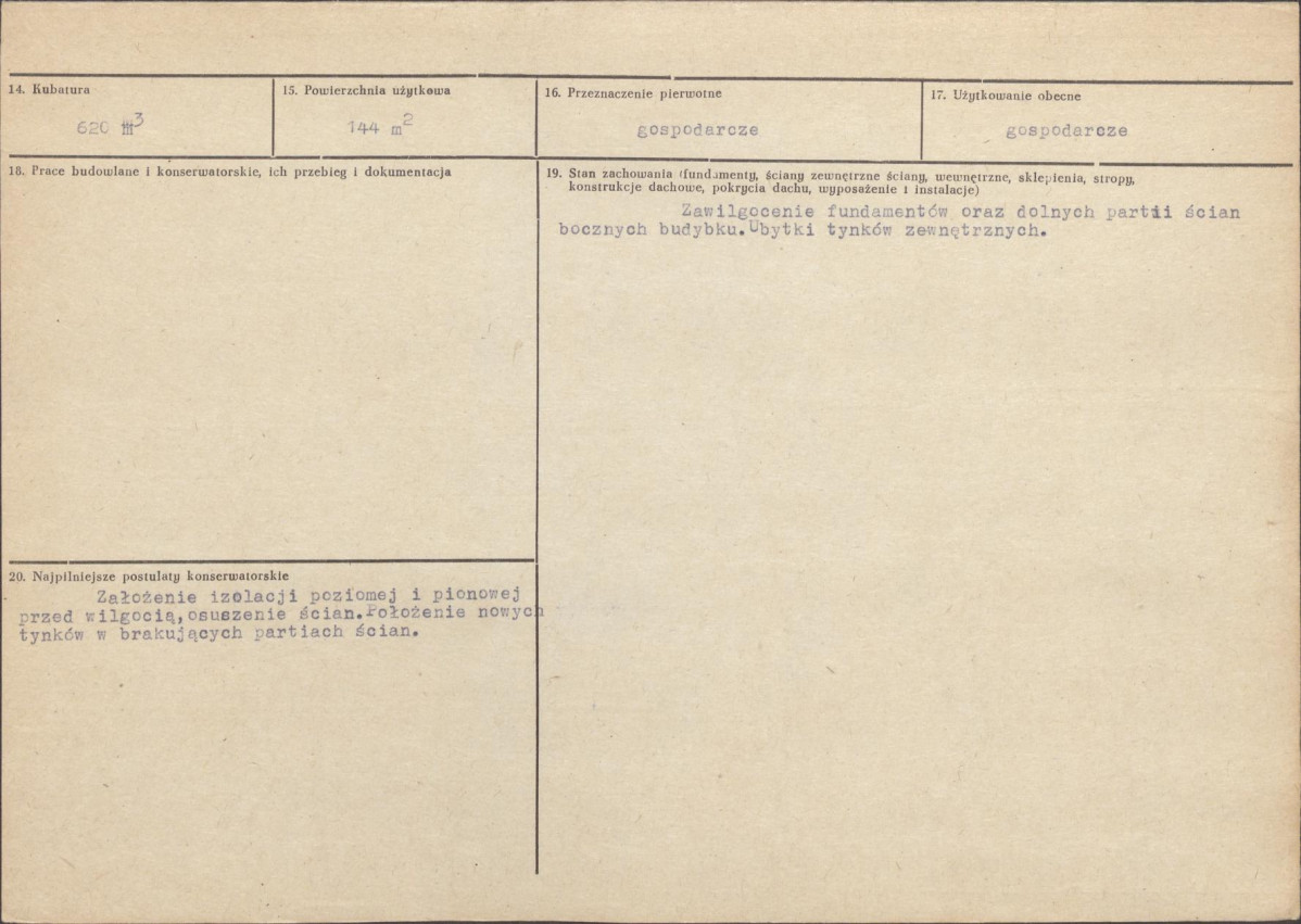 Karta biała, skan nr 3