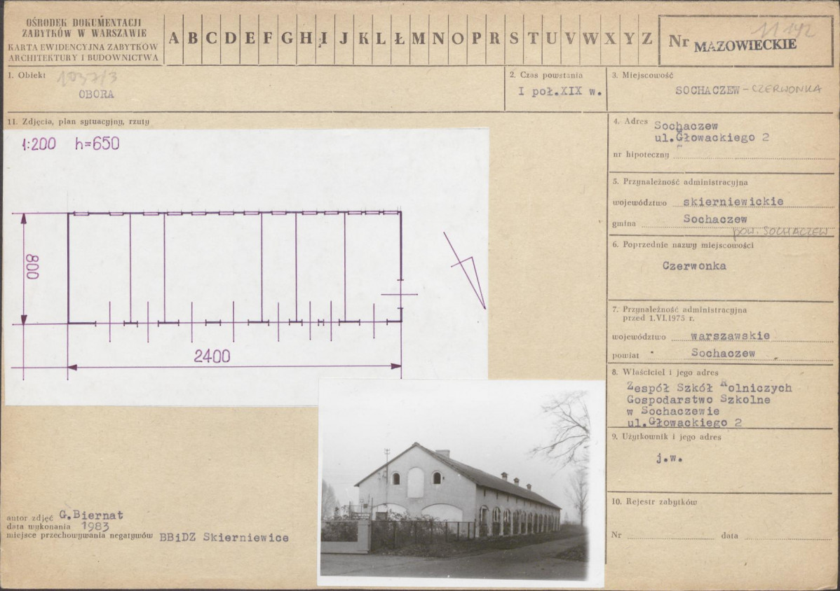 Karta biała, skan nr 1