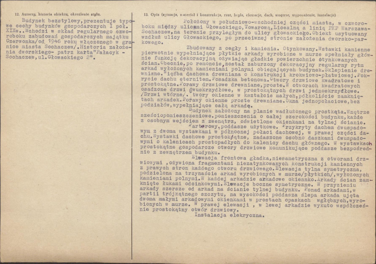 Karta biała, skan nr 2