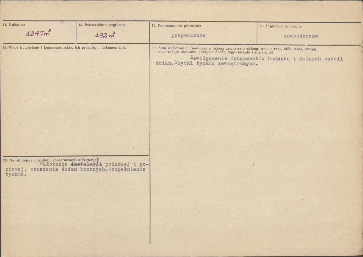 Karta biała, skan nr 3