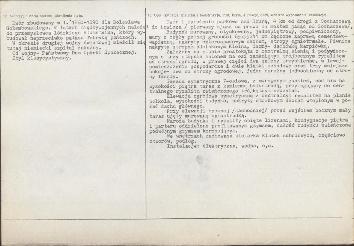 Karta biała, skan nr 2