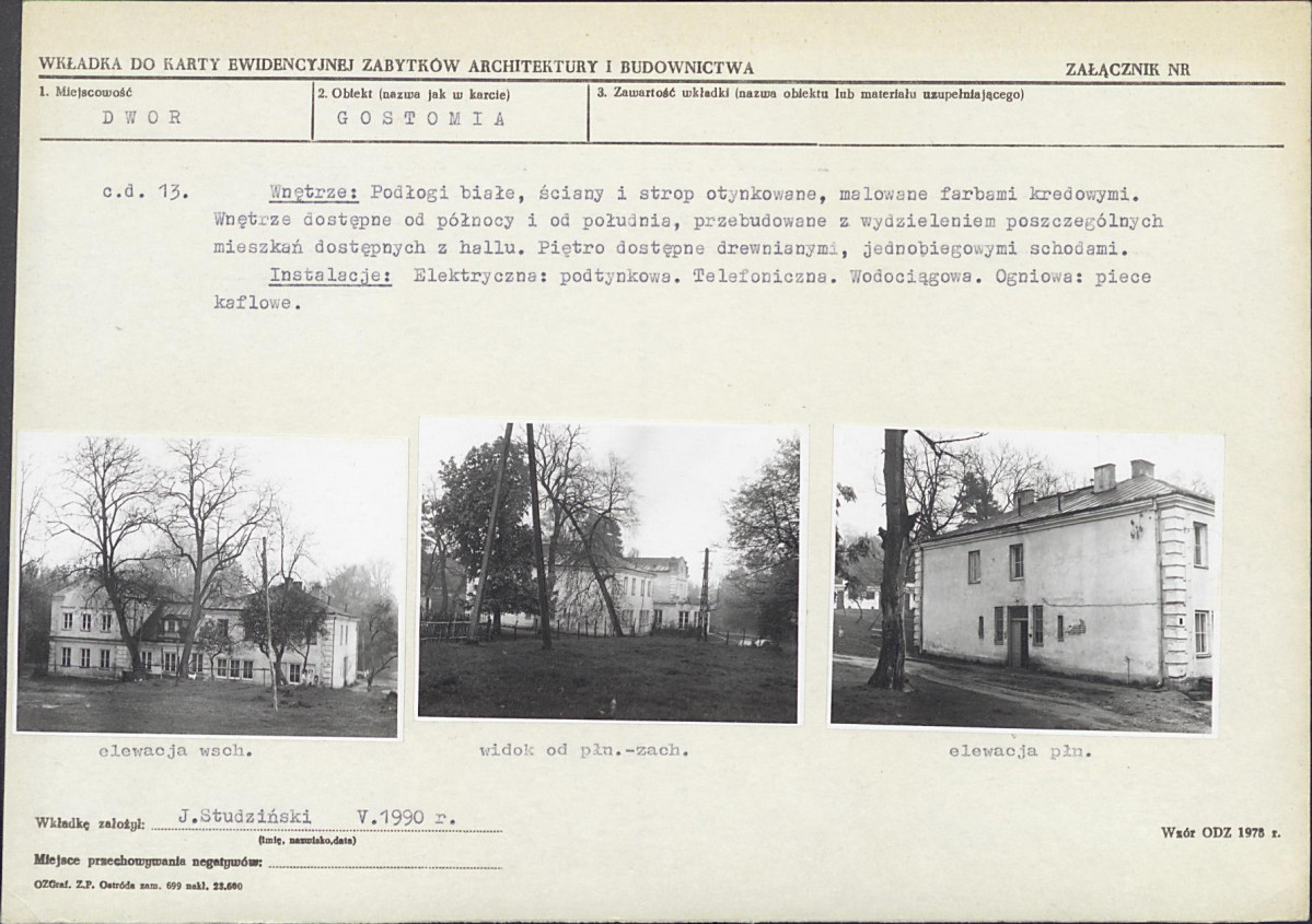 KB - Karta biała, skan nr 7