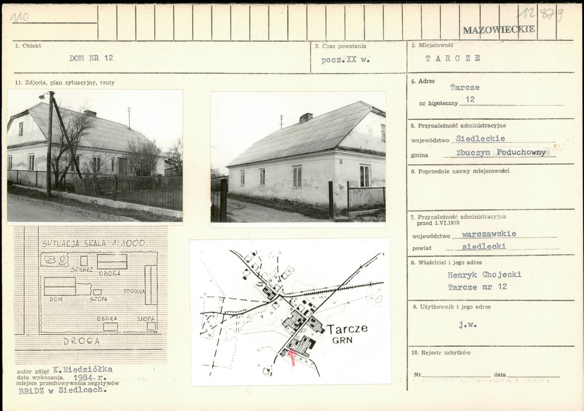 Karta biała, skan nr 1