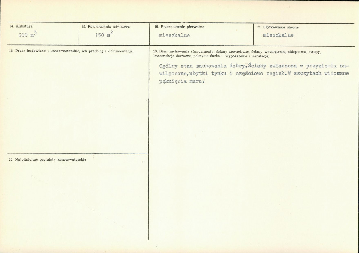 Karta biała, skan nr 3