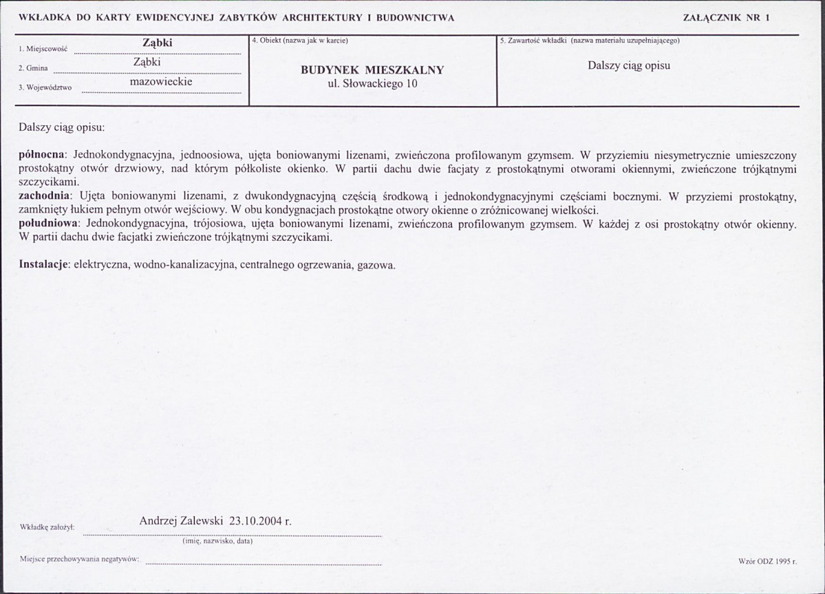 KB - Karta biała, skan nr 5