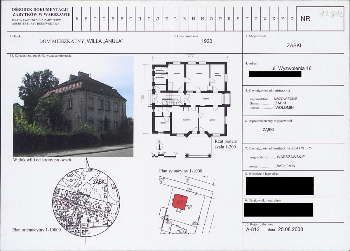 KB - Karta biała, skan nr 1