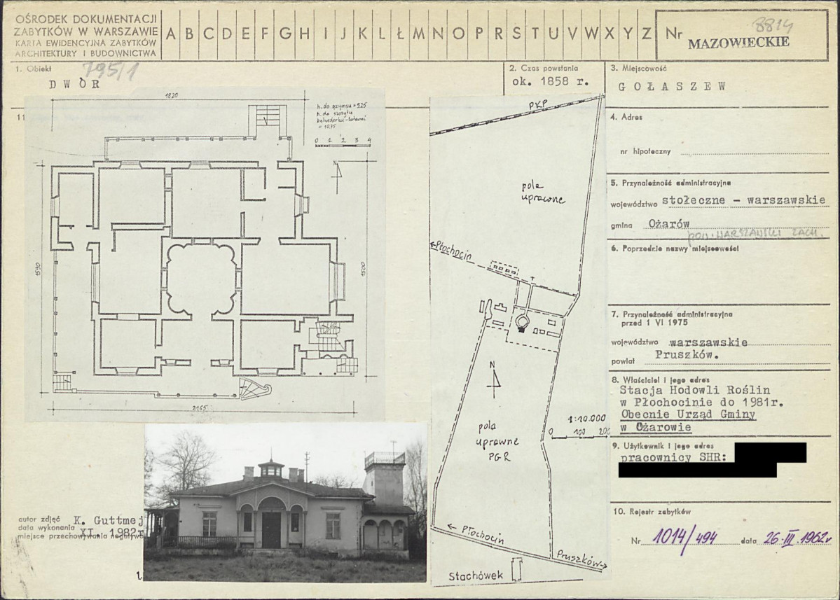Karta biała, skan nr 1