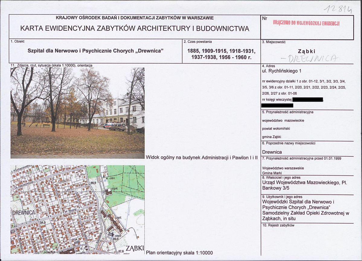 KB - Karta biała, skan nr 1