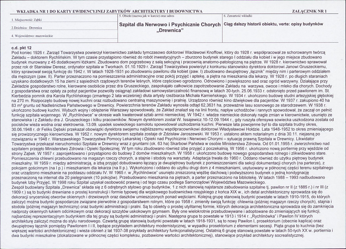 KB - Karta biała, skan nr 5