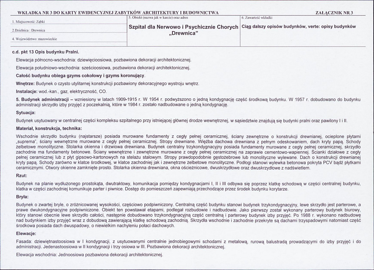 KB - Karta biała, skan nr 9