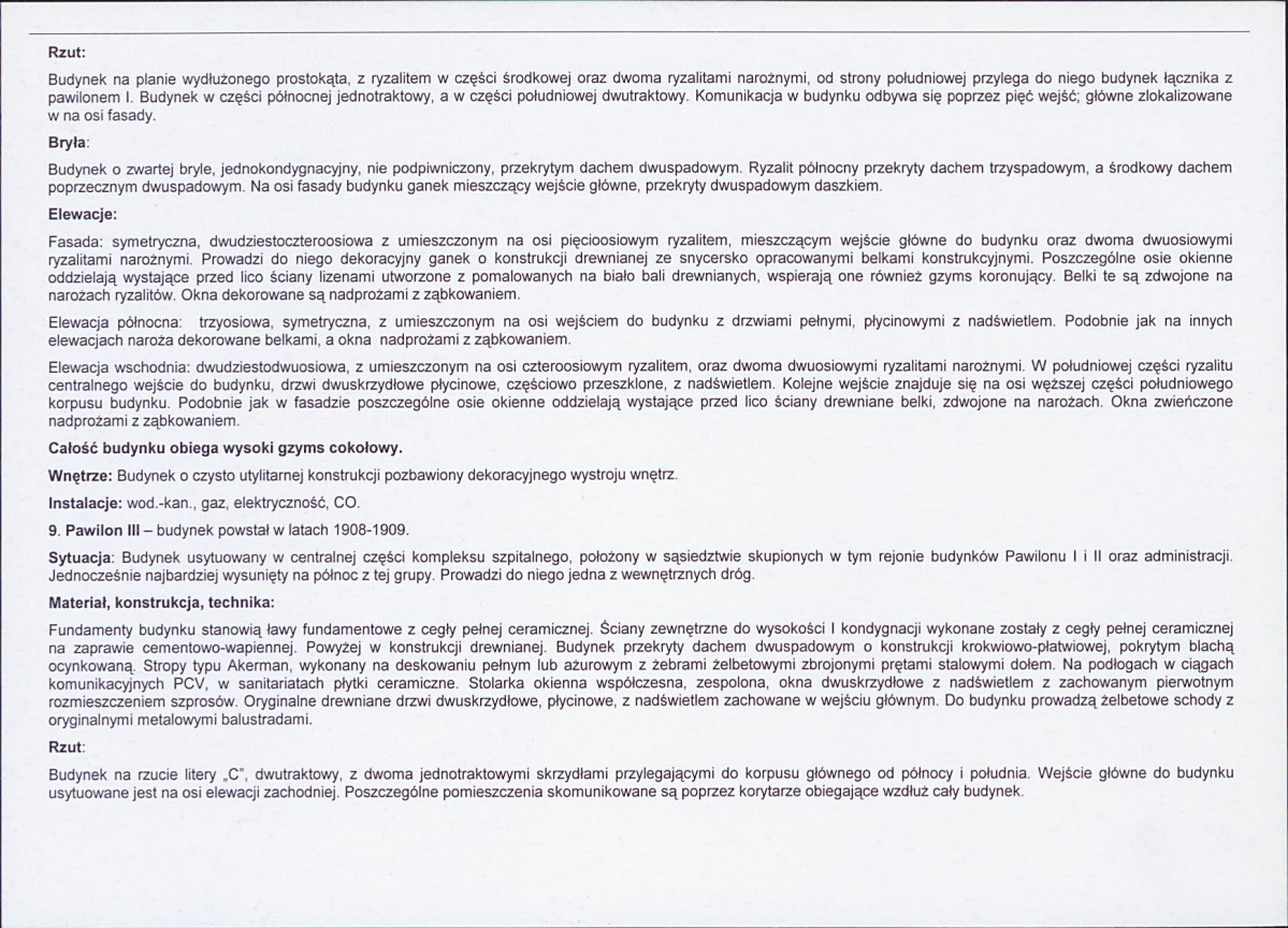 KB - Karta biała, skan nr 12