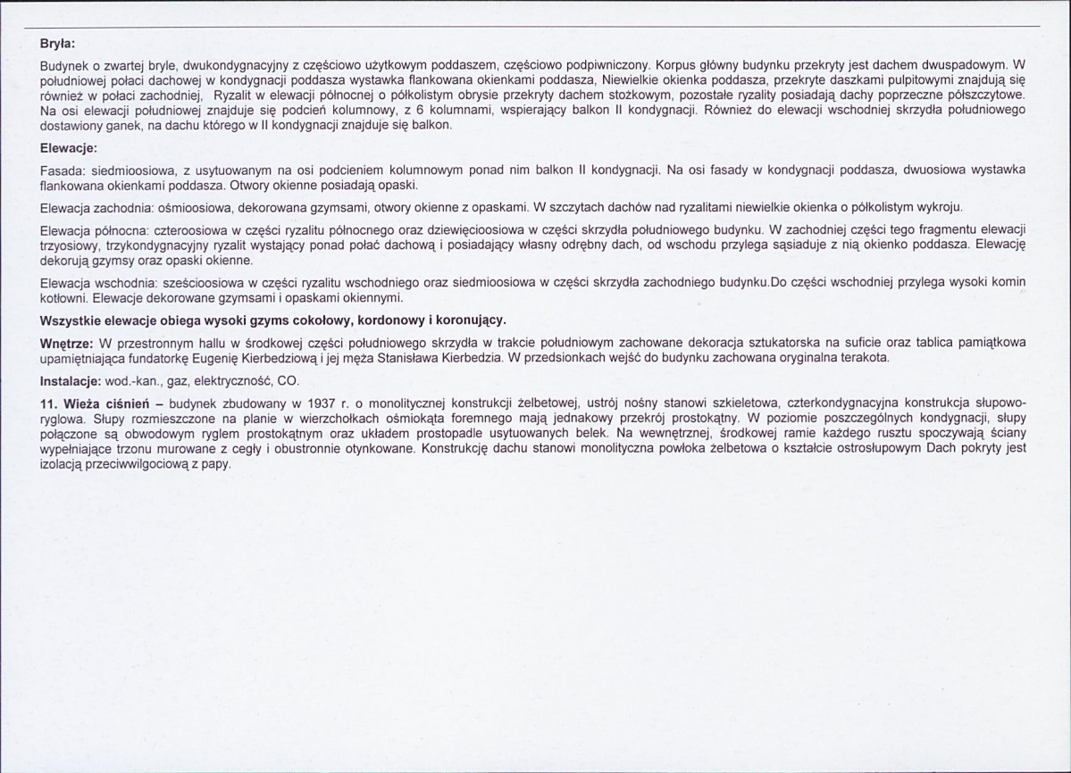 KB - Karta biała, skan nr 14