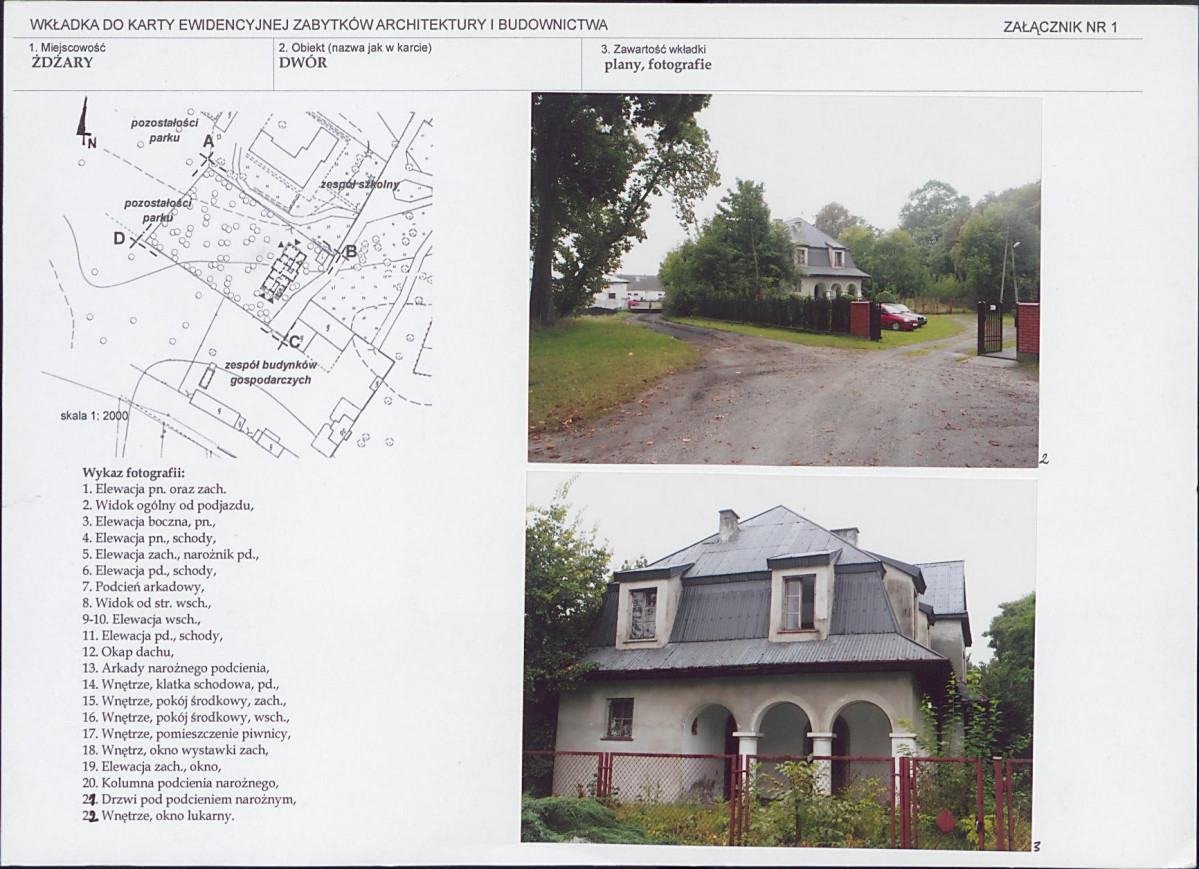 KB - Karta biała, skan nr 5