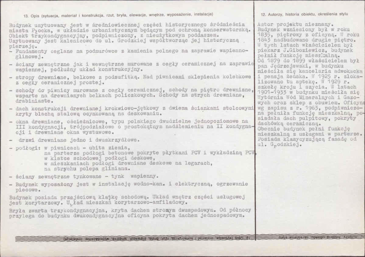 KB - Karta biała, skan nr 2