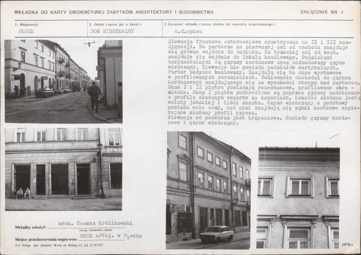 KB - Karta biała, skan nr 5