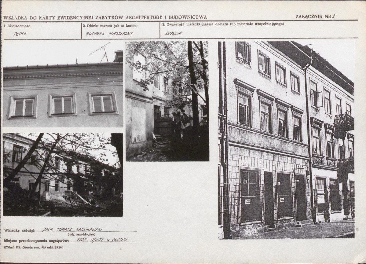 KB - Karta biała, skan nr 7