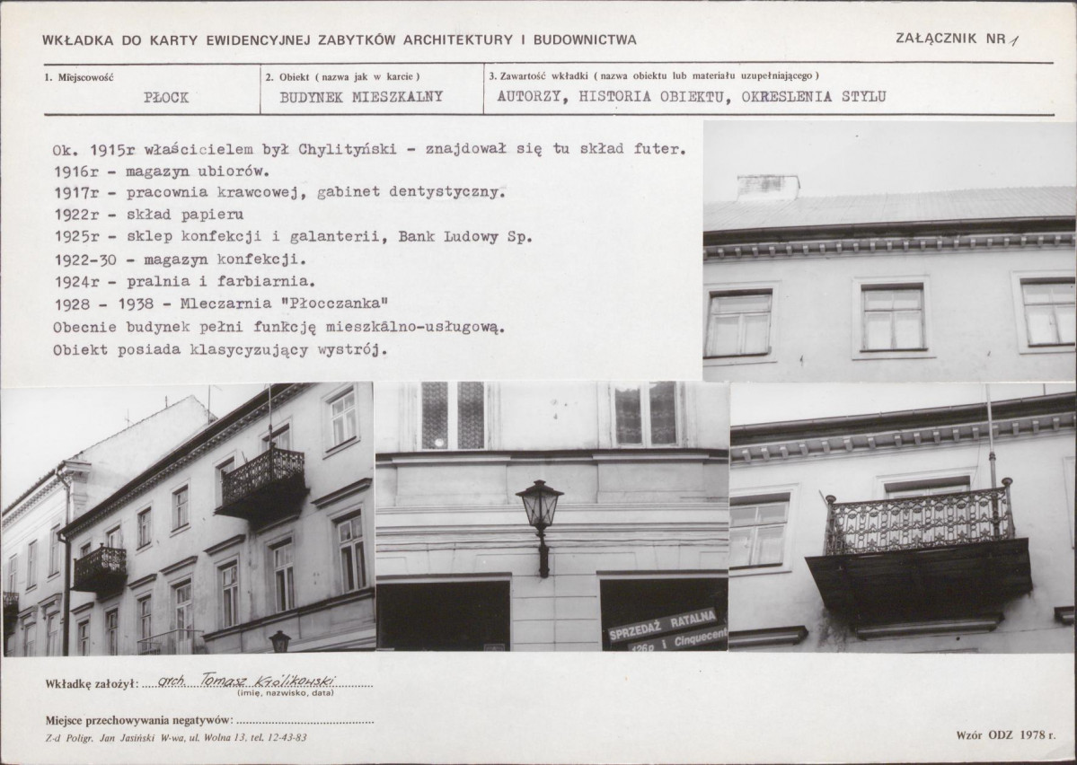 KB - Karta biała, skan nr 5