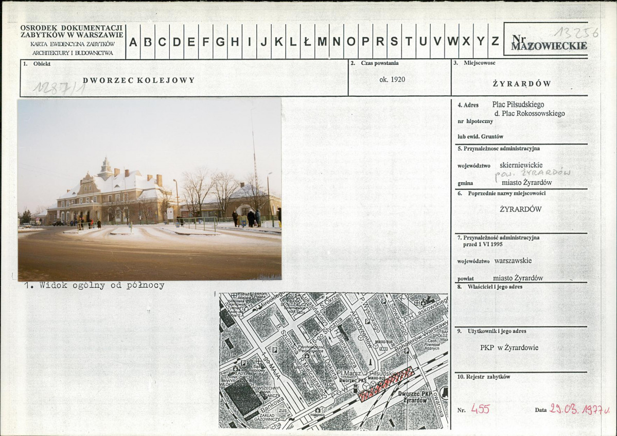 Karta biała, skan nr 1