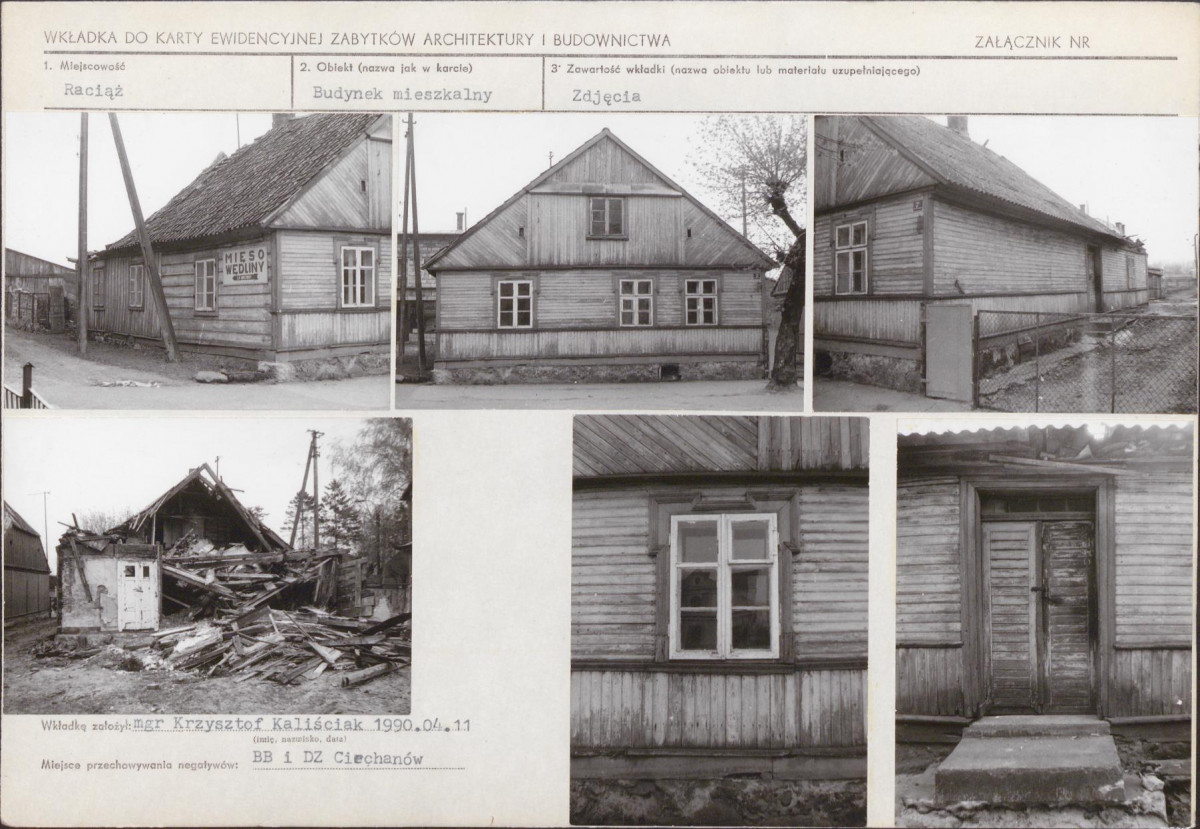 Karta biała, skan nr 5