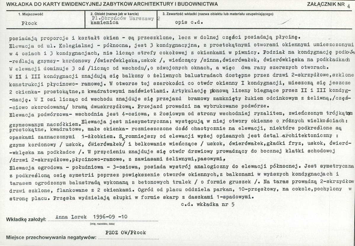 KB - Karta biała, skan nr 11