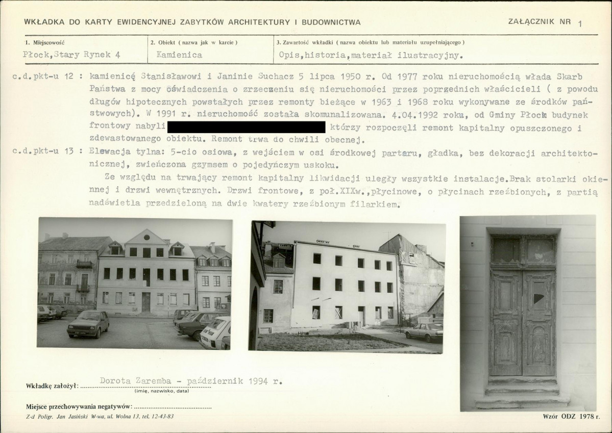 Karta biała, skan nr 5