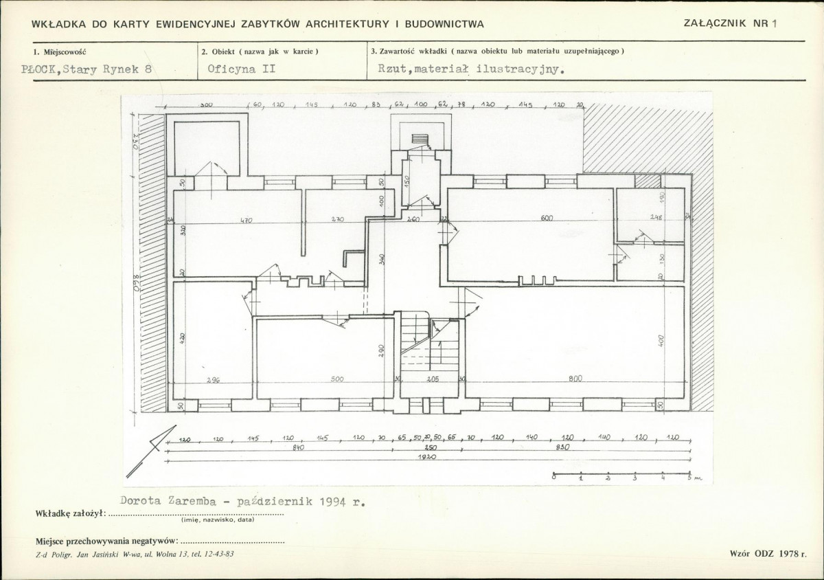 KB - Karta biała, skan nr 5