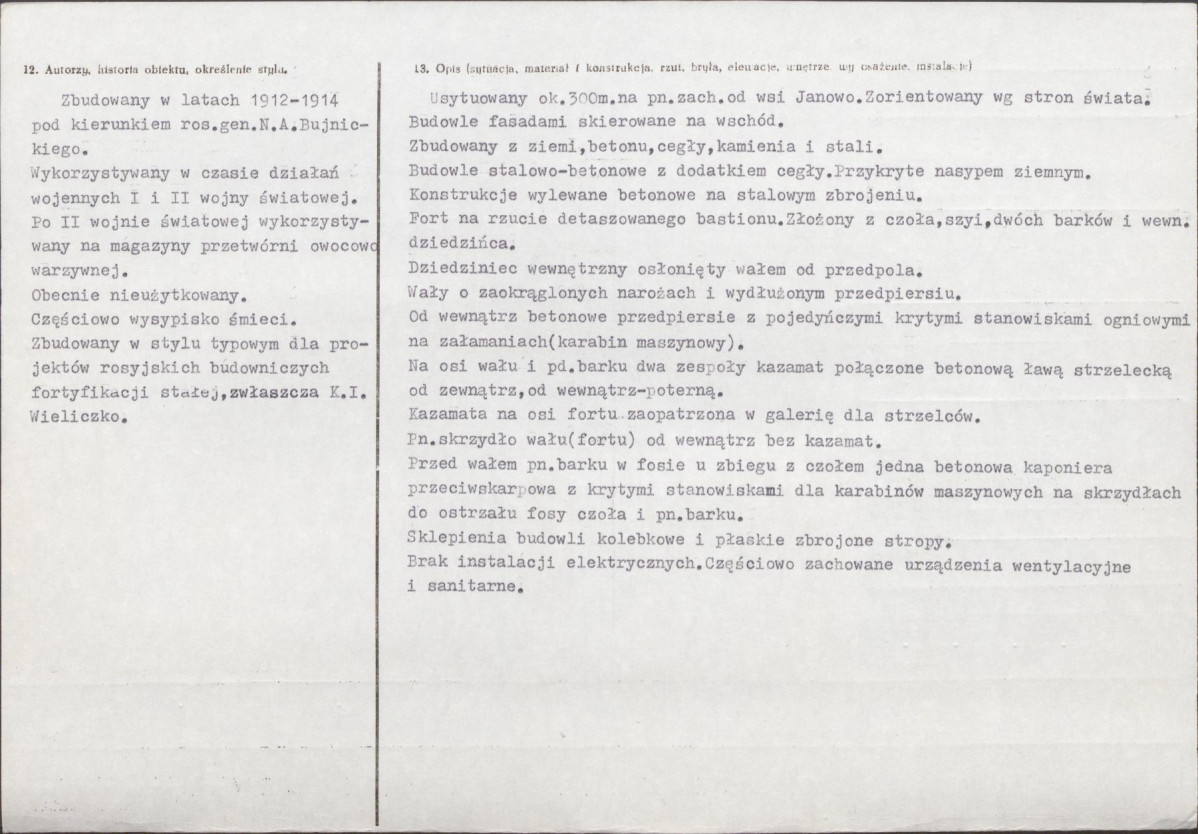 KB - Karta biała, skan nr 2