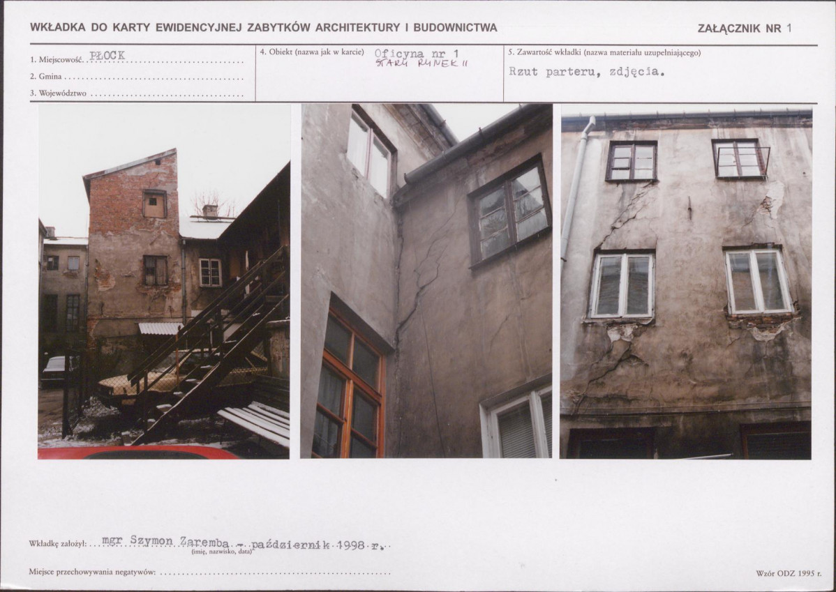 KB - Karta biała, skan nr 5