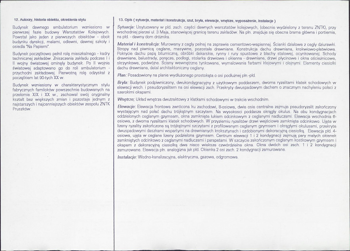KB - Karta biała, skan nr 2