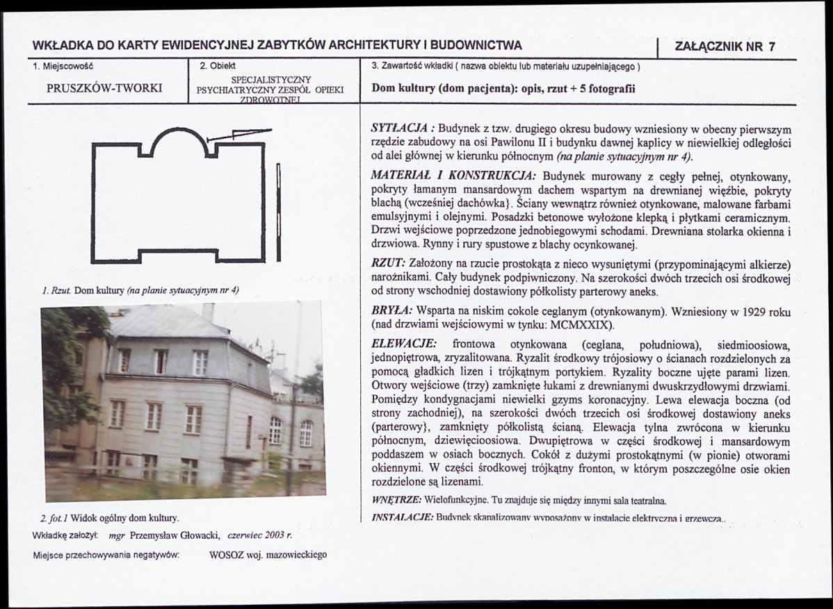 KB - Karta biała, skan nr 14