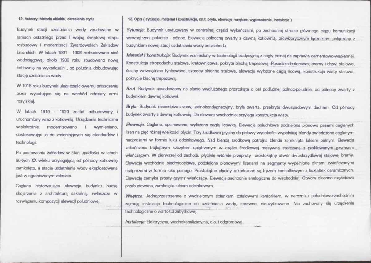 KB - Karta biała, skan nr 2