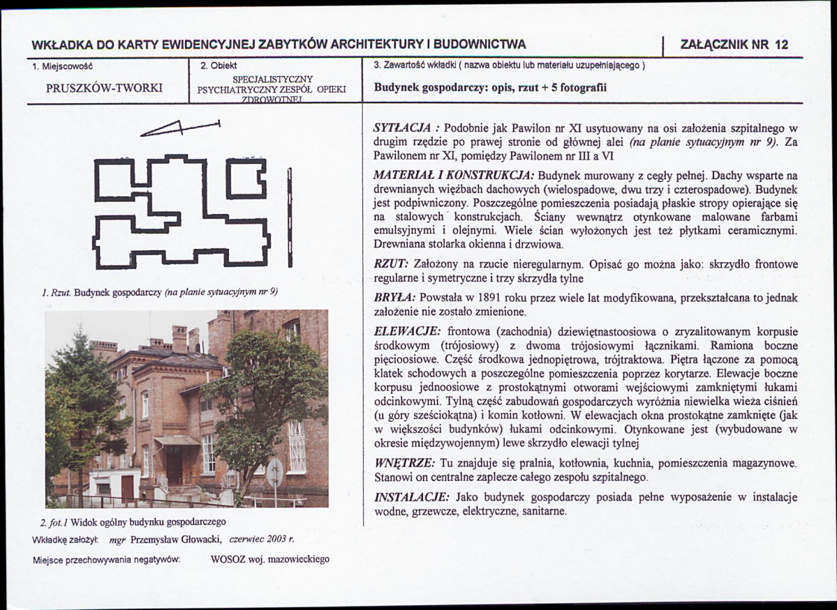 KB - Karta biała, skan nr 24