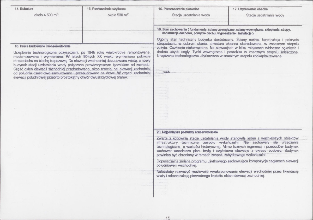 KB - Karta biała, skan nr 3