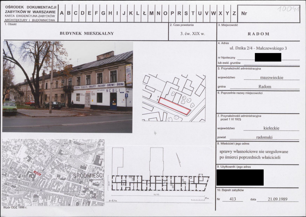 KB - Karta biała, skan nr 1