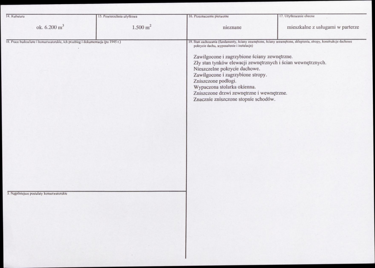 KB - Karta biała, skan nr 3