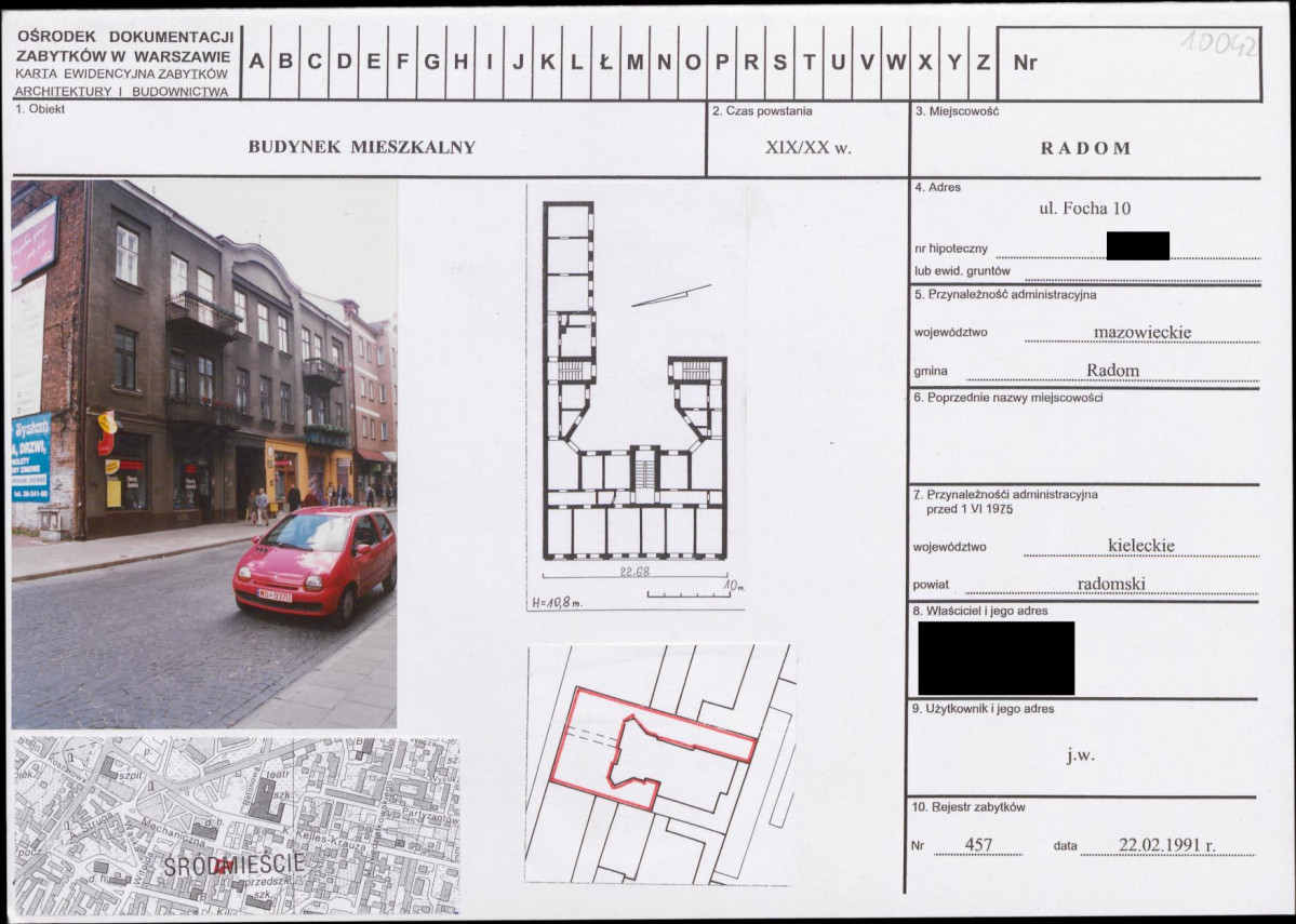 KB - Karta biała, skan nr 1