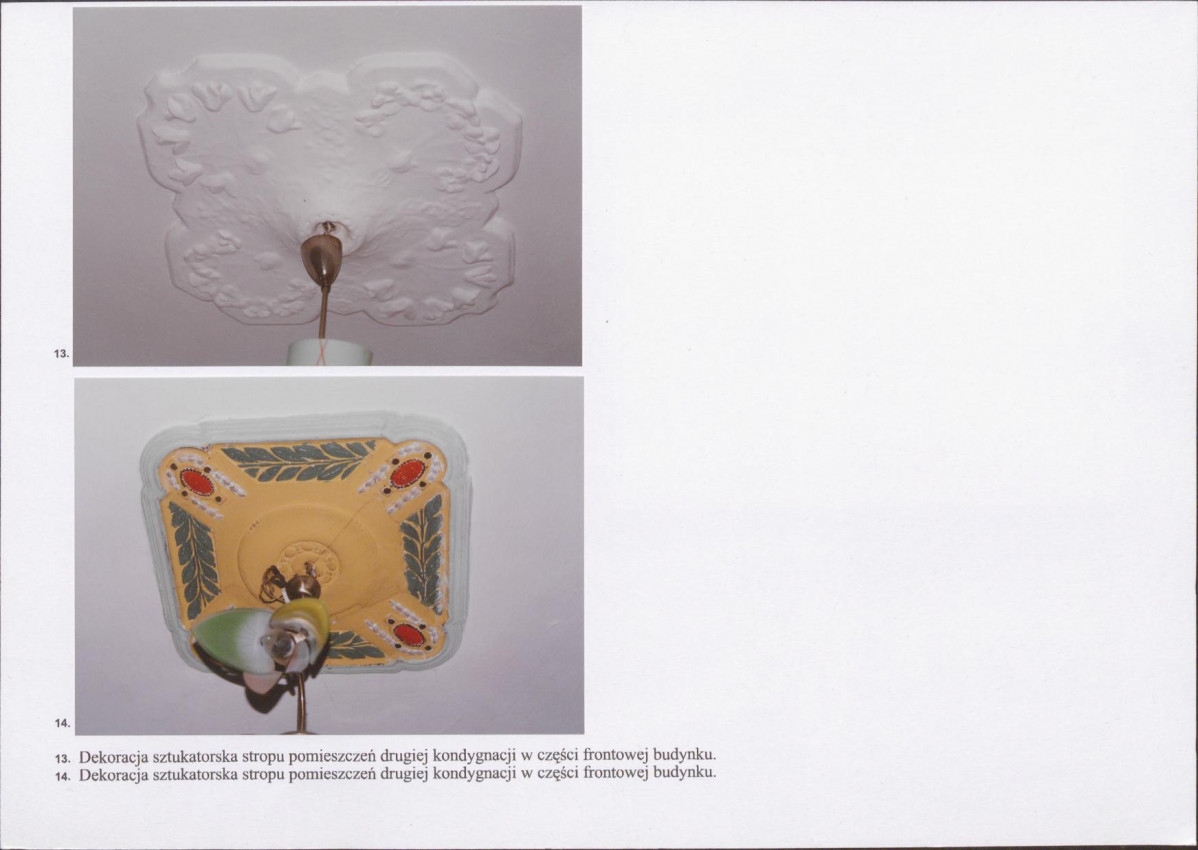 KB - Karta biała, skan nr 11