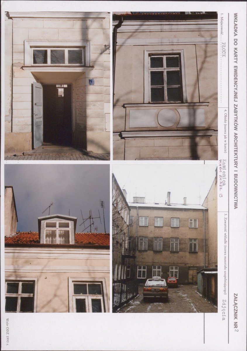 KB - Karta biała, skan nr 7